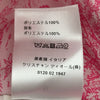 クリスチャン・ディオール Christian Dior 総柄フーデッドジップベスト 217G17A2826 ピンク ポリエステル レディース ベスト