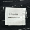 シャネル CHANEL キルティングニットトップス P47893 ブラック コットン レディース ニット