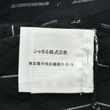 シャネル CHANEL キルティングニットトップス P47893 ブラック コットン レディース ニット