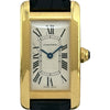 カルティエ Cartier タンク アメリカン SM W2601556 シルバー ゴールド クオーツ レディース 腕時計