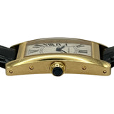 カルティエ Cartier タンク アメリカン SM W2601556 シルバー ゴールド クオーツ レディース 腕時計