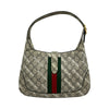 グッチ GUCCI ジャッキー1961 スモールホーボー BALENCIAGAコラボ 636706 ブラウン GGスプリームキャンバス レディース ハンドバッグ