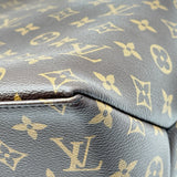 ルイ・ヴィトン LOUIS VUITTON グラン・パレ MM M45898 ブラウン モノグラム レディース ショルダーバッグ