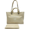 シャネル CHANEL ドーヴィルスモールショッピングバッグ AS3257 アイボリー シルバー金具 コットンファイバー レディース ショルダーバッグ