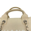 シャネル CHANEL ドーヴィルスモールショッピングバッグ AS3257 アイボリー シルバー金具 コットンファイバー レディース ショルダーバッグ