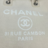 シャネル CHANEL ドーヴィルスモールショッピングバッグ AS3257 アイボリー シルバー金具 コットンファイバー レディース ショルダーバッグ