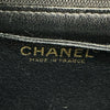 シャネル CHANEL マトラッセトップハンドルバッグ A12397 7番台 ブラック ゴールド金具 キャビアスキン レディース ハンドバッグ