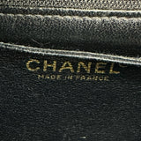シャネル CHANEL マトラッセトップハンドルバッグ A12397 7番台 ブラック ゴールド金具 キャビアスキン レディース ハンドバッグ
