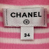 シャネル CHANEL ココマークボタンボーダーニットカットソー P76521 ピンク コットン レディース ニット