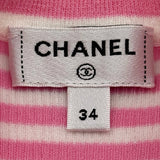 シャネル CHANEL ココマークボタンボーダーニットカットソー P76521 ピンク コットン レディース ニット