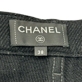 シャネル CHANEL ココネージュ ボアココマークコットンパンツ P77398 ブラック コットン レディース その他ボトムス