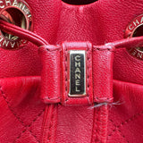 シャネル CHANEL マトラッセバックパック 24番台 レッド ゴールド金具 カーフ・キャビア レディース リュック・デイパック