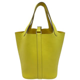 エルメス HERMES ピコタンロックPM B刻印 ライム シルバー金具 トリヨンクレマンス レディース ハンドバッグ
