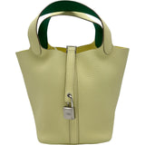 エルメス HERMES ピコタンロックPM エクラ W刻印 ジョーヌミルトン/ヴェールヴェルティゴ シルバー金具 トリヨン/スイフト レディース ハンドバッグ