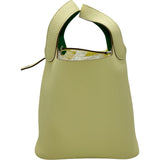 エルメス HERMES ピコタンロックPM エクラ W刻印 ジョーヌミルトン/ヴェールヴェルティゴ シルバー金具 トリヨン/スイフト レディース ハンドバッグ