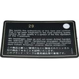 シャネル CHANEL マトラッセラウンドチェーンショルダー AP0245 29番台 ブラック シルバー金具 スターモチーフ/スエード レディース ショルダーバッグ