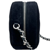 シャネル CHANEL マトラッセラウンドチェーンショルダー AP0245 29番台 ブラック シルバー金具 スターモチーフ/スエード レディース ショルダーバッグ