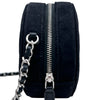 シャネル CHANEL マトラッセラウンドチェーンショルダー AP0245 29番台 ブラック シルバー金具 スターモチーフ/スエード レディース ショルダーバッグ