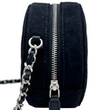 シャネル CHANEL マトラッセラウンドチェーンショルダー AP0245 29番台 ブラック シルバー金具 スターモチーフ/スエード レディース ショルダーバッグ