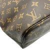ルイ・ヴィトン LOUIS VUITTON ネヴァーフルMM M40156 ブラウン モノグラムキャンバス レディース トートバッグ