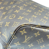 ルイ・ヴィトン LOUIS VUITTON ネヴァーフル MM M41178 ブラウン/ピヴォワンヌ モノグラム レディース トートバッグ