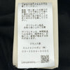 エルメス HERMES CANDY LIBRIS 長袖ニットセーター 5H2638D3 ブラック ウール レディース セーター