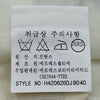 エルメス HERMES 総柄半袖Tシャツ ホワイト コットン レディース 半袖Ｔシャツ