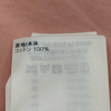ルイ・ヴィトン LOUIS VUITTON LVボタンフリルブラウス FLBB08 ピンク コットン レディース ブラウス
