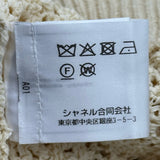 シャネル CHANEL ロゴワッペンサマーニットノースリーブシャツ P63065 クリーム コットン レディース その他トップス