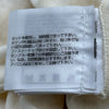 シャネル CHANEL カメリアボタンサマーニットスカート P63066 クリーム コットン レディース スカート