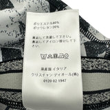 クリスチャン・ディオール Christian Dior スターロゴレギンスパンツ 213P05A4077 グレー ポリエステル レディース パンツ