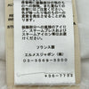 エルメス HERMES カノエ モックネック半袖Tシャツ 3E4621DL ホワイト コットン レディース 半袖Ｔシャツ