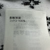 ルイ・ヴィトン LOUIS VUITTON モノグラムグラディエントニットフーディー HQN42W ブラック コットン メンズ セーター