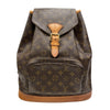 ルイ・ヴィトン LOUIS VUITTON モンスリGM M51135 ブラウン モノグラム ユニセックス リュック・デイパック