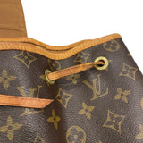 ルイ・ヴィトン LOUIS VUITTON モンスリGM M51135 ブラウン モノグラム ユニセックス リュック・デイパック