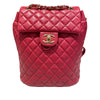 シャネル CHANEL マトラッセリュック A91121 ラムスキン レディース リュック・デイパック
