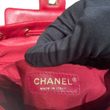 シャネル CHANEL マトラッセリュック A91121 ラムスキン レディース リュック・デイパック