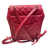 シャネル CHANEL マトラッセリュック A91121 ラムスキン レディース リュック・デイパック