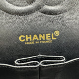 シャネル CHANEL マトラッセ25 A01112 8番台 ブラック ゴールド金具 キャビアスキン レディース ショルダーバッグ
