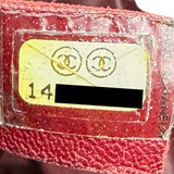 シャネル CHANEL コココクーン メッセンジャーバッグPM A48616 14番台 ブラック ナイロン レディース ショルダーバッグ