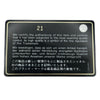 シャネル CHANEL マトラッセ25 A01112 21番台 ブラック ゴールド金具 キャビアスキン レディース ショルダーバッグ
