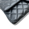 シャネル CHANEL マトラッセ25 A01112 21番台 ブラック ゴールド金具 キャビアスキン レディース ショルダーバッグ