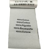 エルメス HERMES ストライプ半袖シャツ グレー コットン メンズ 半袖シャツ