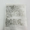 メゾン マルジェラ Maison Margiela シュラッシュディテールデニムパンツ S51LA0051 ブルー デニム レディース デニムパンツ