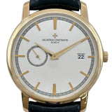 ヴァシュロン・コンスタンタン VACHERON CONSTANTIN パトリモニートラディショナル 87172/000J-9512 シルバー ゴールド 自動巻き メンズ 腕時計