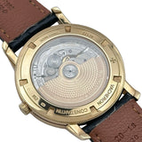 ヴァシュロン・コンスタンタン VACHERON CONSTANTIN パトリモニートラディショナル 87172/000J-9512 シルバー ゴールド 自動巻き メンズ 腕時計