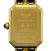 シャネル CHANEL プルミエール L H0001 ブラック メッキ クオーツ レディース 腕時計
