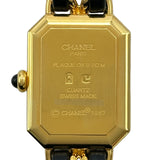 シャネル CHANEL プルミエール L H0001 ブラック メッキ クオーツ レディース 腕時計