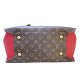 ルイ・ヴィトン LOUIS VUITTON ガイア M41620 ブラウン モノグラムキャンバス レディース ショルダーバッグ
