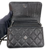 シャネル CHANEL マトラッセミニチェーンウォレット AP1649 ブラック/シルバー金具 キャビアスキン レディース ショルダーバッグ